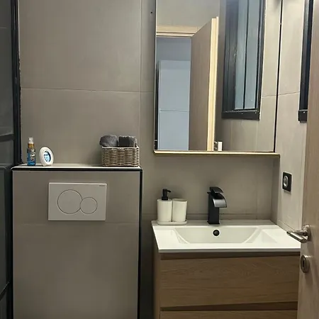 Modern & Cozy * Mulhouse